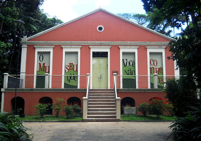Há mais de 160 anos, instituição paraense se dedica ao estudo da Amazônia parque zoobotanico do museu paraense emilio goeldi 01
