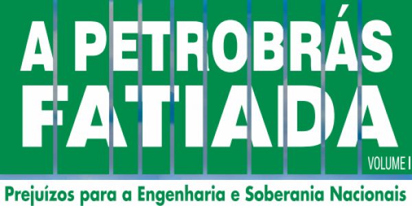 PetrobrasFatiada